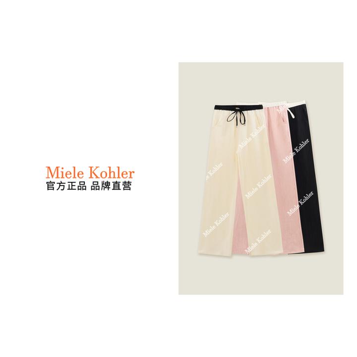 新款时尚垂直感休闲松紧腰阔腿长裤MKOMB52318【澳门小源同款】