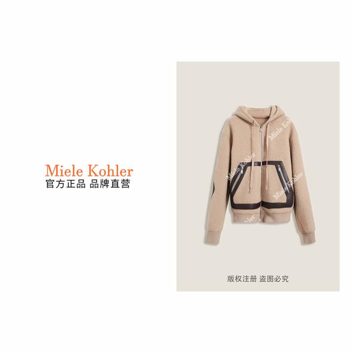 秋冬新款高级连帽拉链羊毛百搭女款外套MKKQ67663【澳门小源同款】