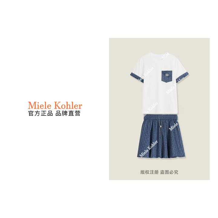 新款轻奢慵懒风显气质圆领短袖短裙套装 MKOVJ1229【澳门小源同款】