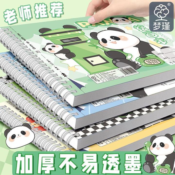 A4加厚图画本儿童画画幼儿园绘画本小班美术本空白涂鸦本