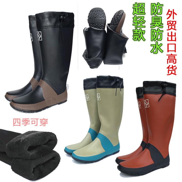 四季钓鱼靴折叠款野鸟雨靴男女款橡胶靴高筒束囗平底靴轻便男款