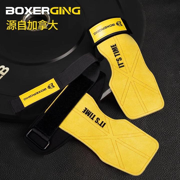 BOXERGIN加拿大助力带硬拉健身手套单杠引体向上护腕手腕握力护掌