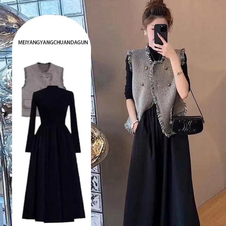 入秋穿搭一整套高级感韩剧小香风高级感连衣裙子马甲两件套装冬季