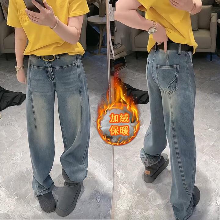 2024新款正品女款爆款加绒加厚牛仔窄版阔腿直筒显瘦蓝色裤子女士