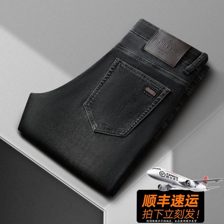 CKOUEE秋冬季轻奢男士新款高端时尚百搭商务牛仔裤修身