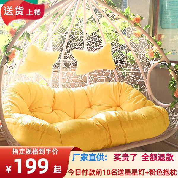 吊篮吊椅家用室内摇摇椅藤椅吊篮懒人摇篮椅秋千吊椅舒适吊篮摇椅