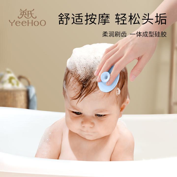 婴幼儿专用洗头刷硅胶婴儿宝宝按摩搓澡刷洗用品儿童洗发沐浴神器