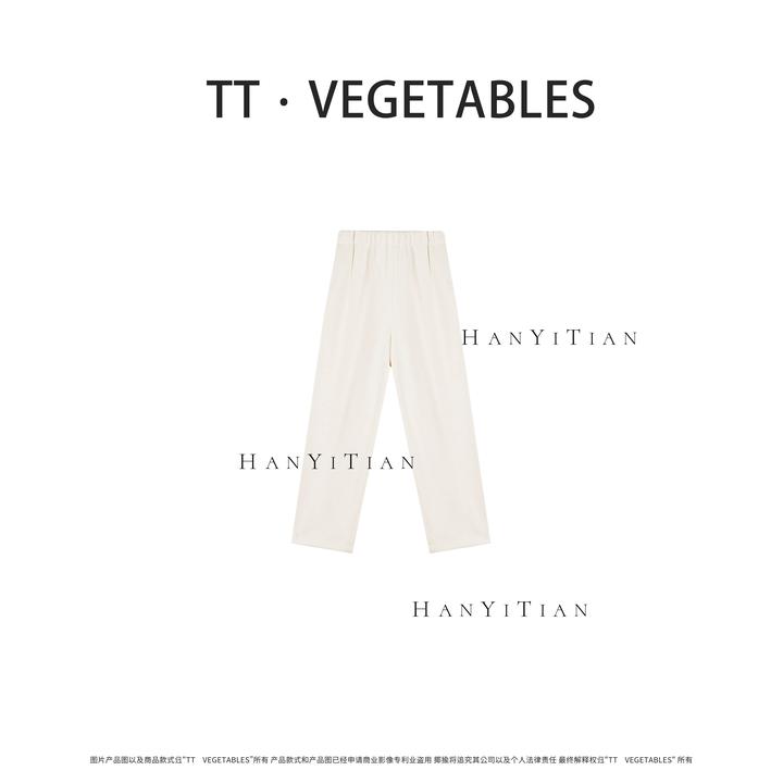 噢芬/小个子 【萝卜裤】 复古秋冬气质显瘦宽松百搭休闲裤922136