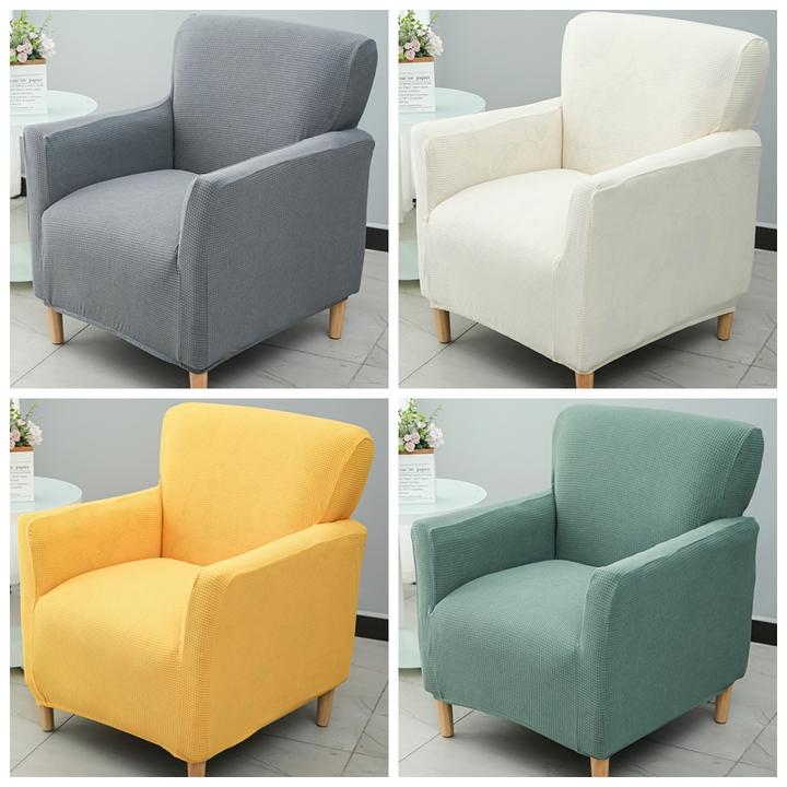 弹力单人沙发套罩笠全包万能套垫巾高靠背咖啡厅网吧小户型盖布套