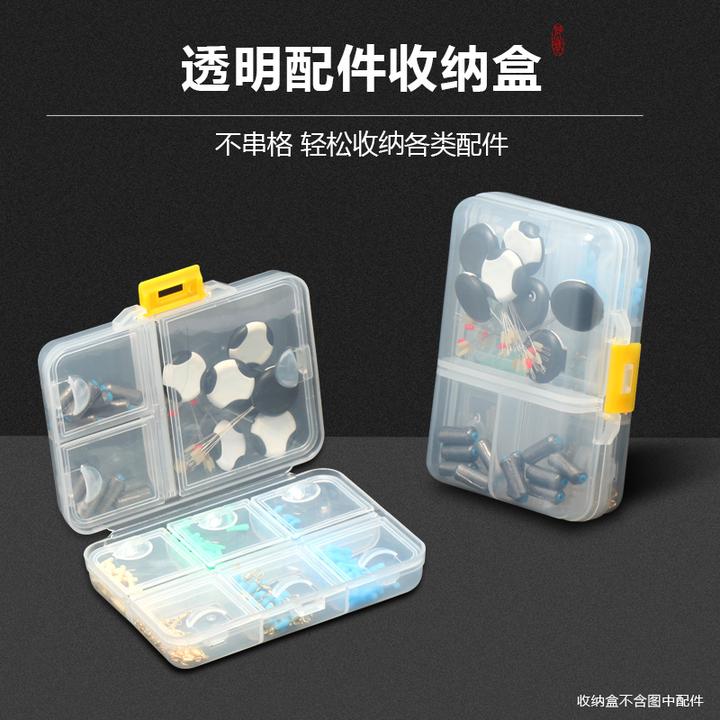 钓鱼收纳盒配件盒防水多功能渔具鱼具矶钓配件盒路亚垂钓大小配件