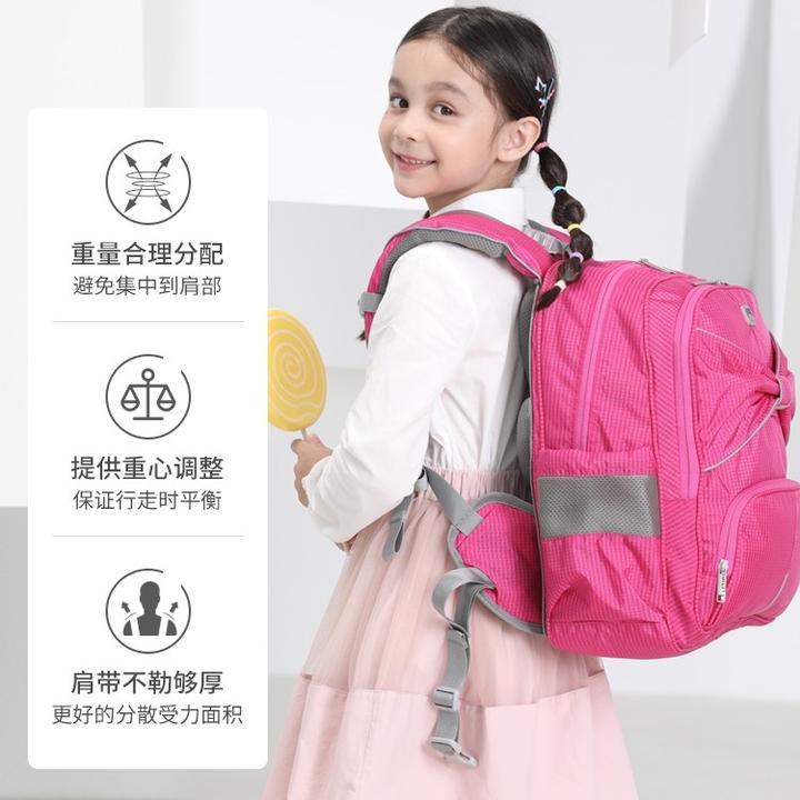 Letopo/乐同蝴蝶结女童书包减负护脊轻便儿童双肩背包