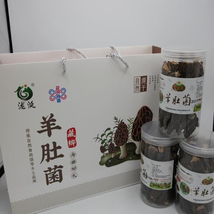 舟曲好礼舟曲特产羊肚菌礼盒