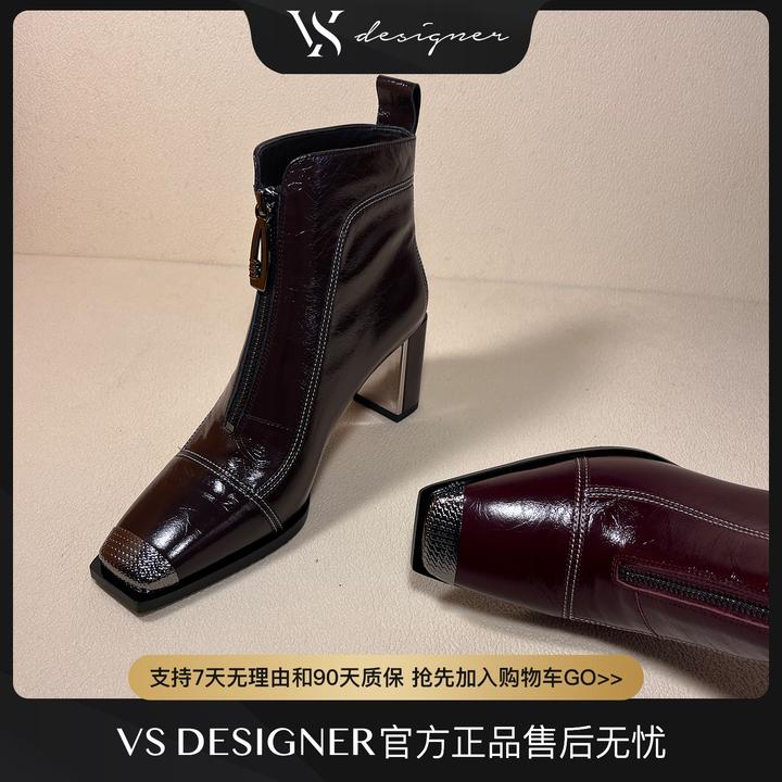 VS25秋季新款高跟真皮气质女神时尚百搭方头中跟女短靴4471