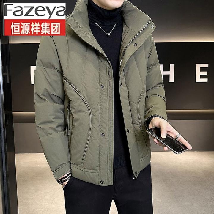 恒源祥集团彩羊新款男装羽绒服EHYRH246035冬新款休闲立领保暖外