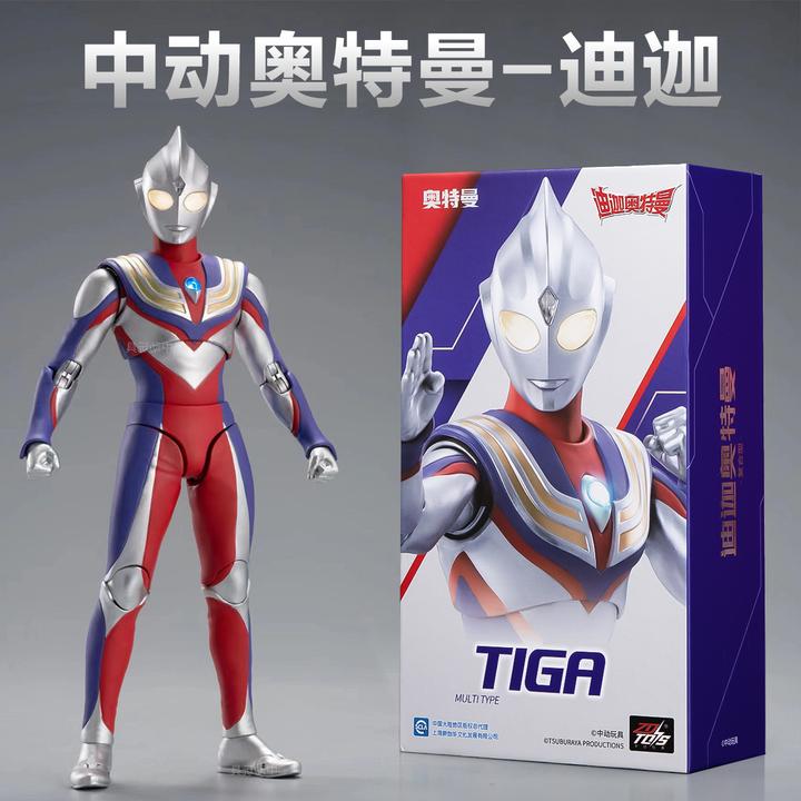 正版中动迪迦奥特曼手办超可动发光人偶礼盒玩具模型男孩生日礼物