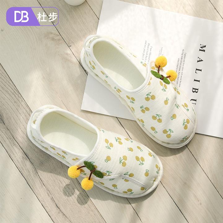 月子鞋产后月89月10薄款包跟厚底软底居家室内孕妇产后鞋