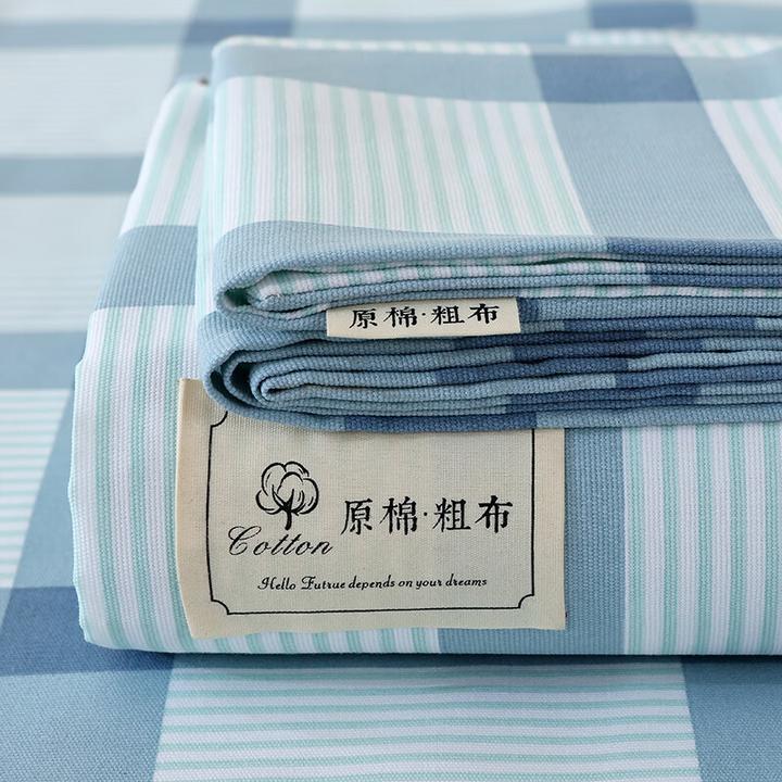 纯棉夏季老粗布床单凉席单件100全棉亚麻学生宿舍被单三件套单人