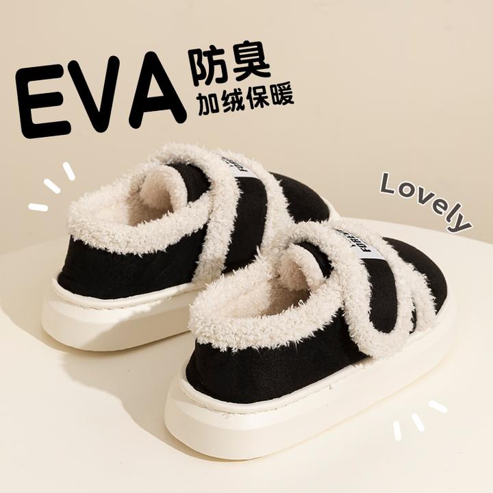 棉拖鞋女冬季外穿2024新款居家包跟防滑保暖加绒毛毛棉鞋女高颜值