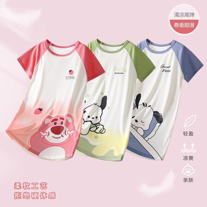 儿童睡衣夏季薄款透气短袖公主风中大女童睡衣6-12岁潮家居服睡裙