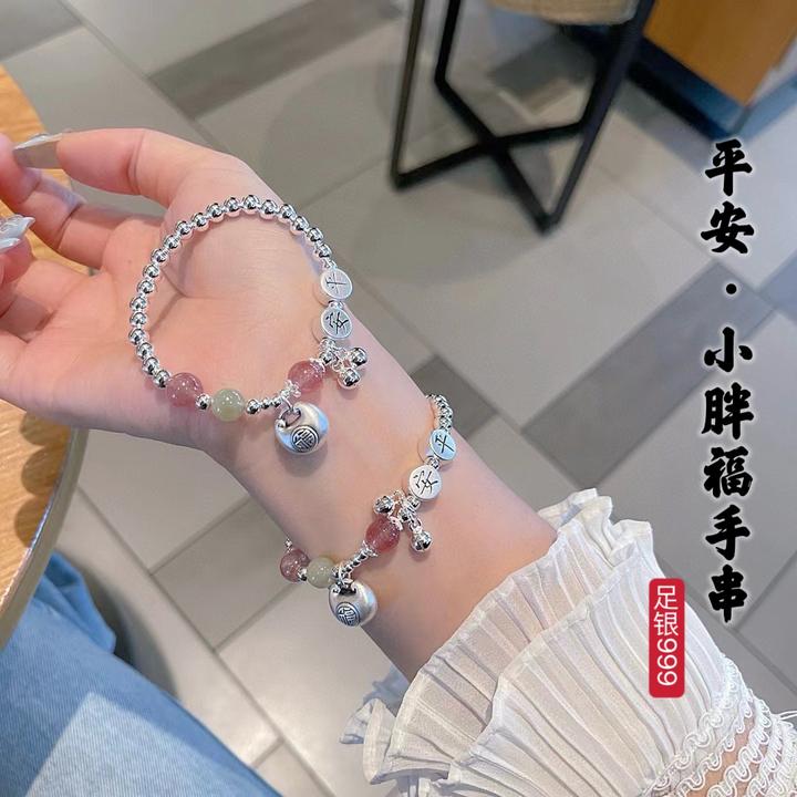 足银手链 999纯银平安小胖福银手链复古民族风手工设计银古风饰品