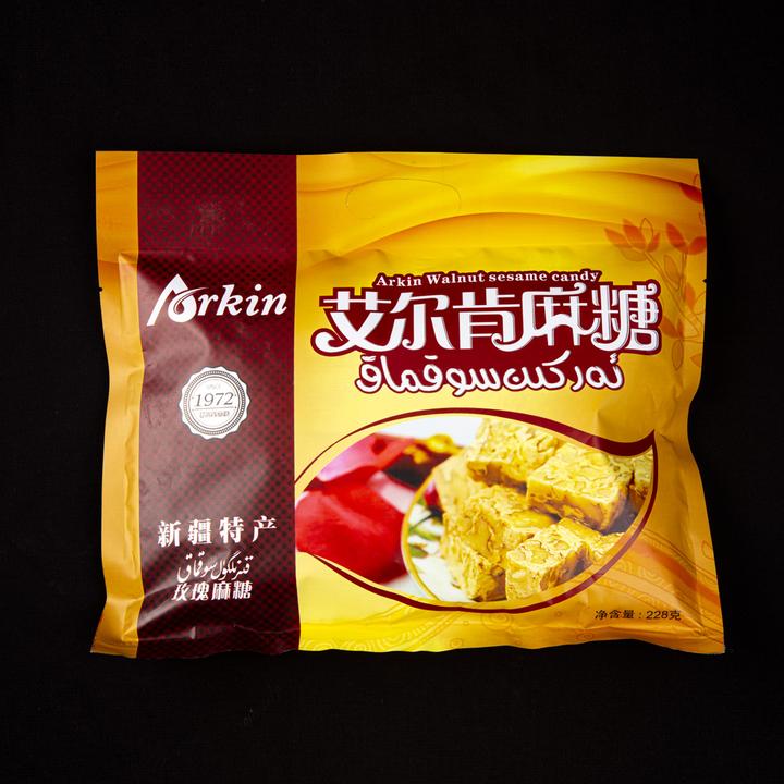 艾尔肯玫瑰麻糖 全国包邮麻糖  和田麻糖  新疆特产