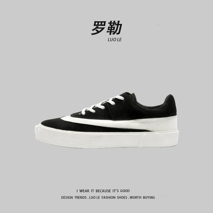 LUOLE罗勒高街滑板鞋新款潮流百搭低帮帆布鞋黑白撞色休闲运动鞋