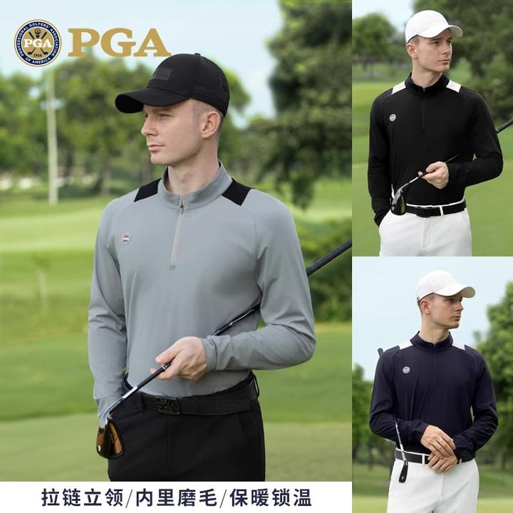 美国PGA 高尔夫男装长袖t恤 男士秋冬磨毛保暖运动拉链弹力上衣