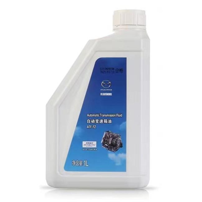 马自达原厂变速箱油ATF FZ原厂滤网昂克赛拉阿特兹cx4cx5cx30