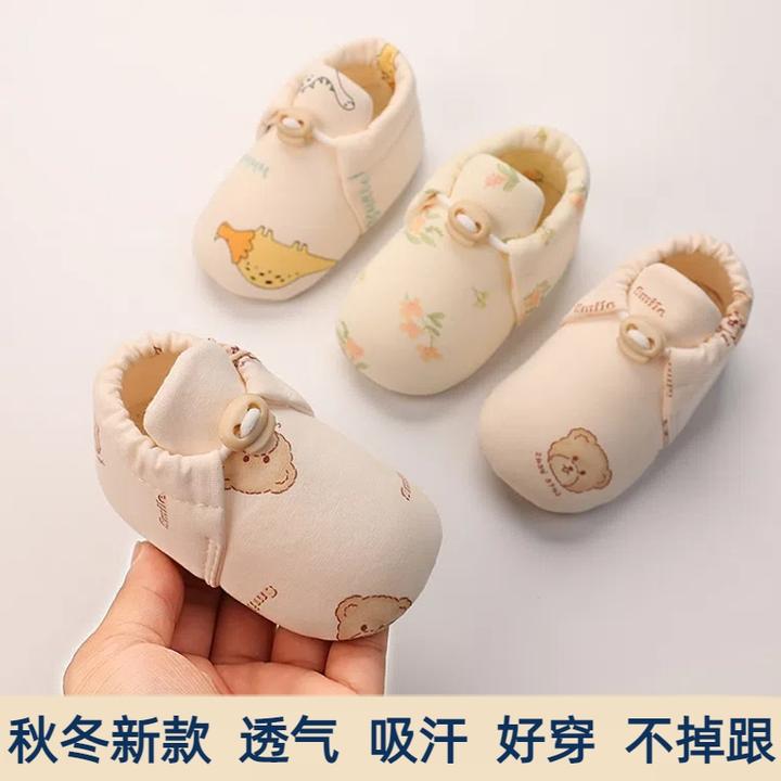 新生儿鞋子0-1岁纯棉护脚步前鞋春秋男女宝宝软底吸汗透气不掉跟