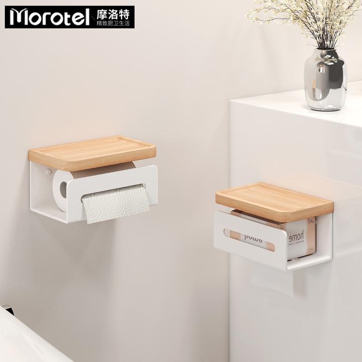 Morotel/摩洛特防水浴室置物架卫生间拖把架免打孔强力承重拖把夹