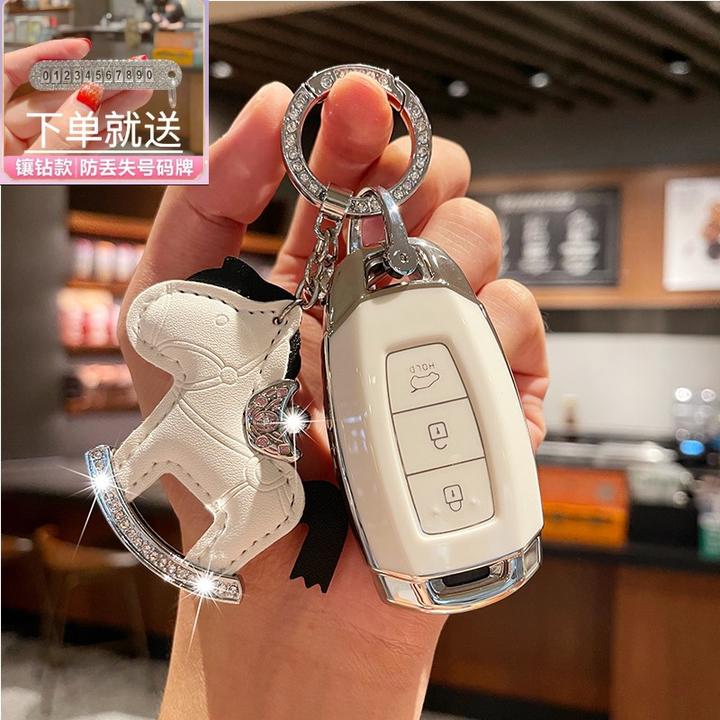 北京现代伊兰特车钥匙套ix25/35菲斯塔沐飒壳胜达名图朗动领动扣