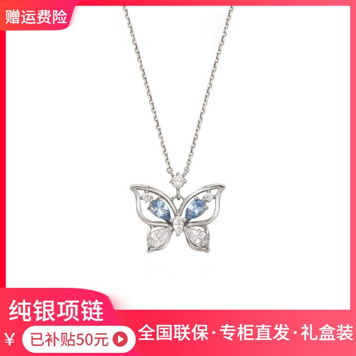 【品牌】小众坠链纯银风森系蝴蝶项链女轻奢感镶锆石百搭锁骨链