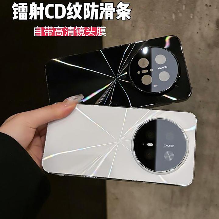 适用于华为mate70/ProCD纹镭射电镀防滑条全包手机壳防摔70pro+