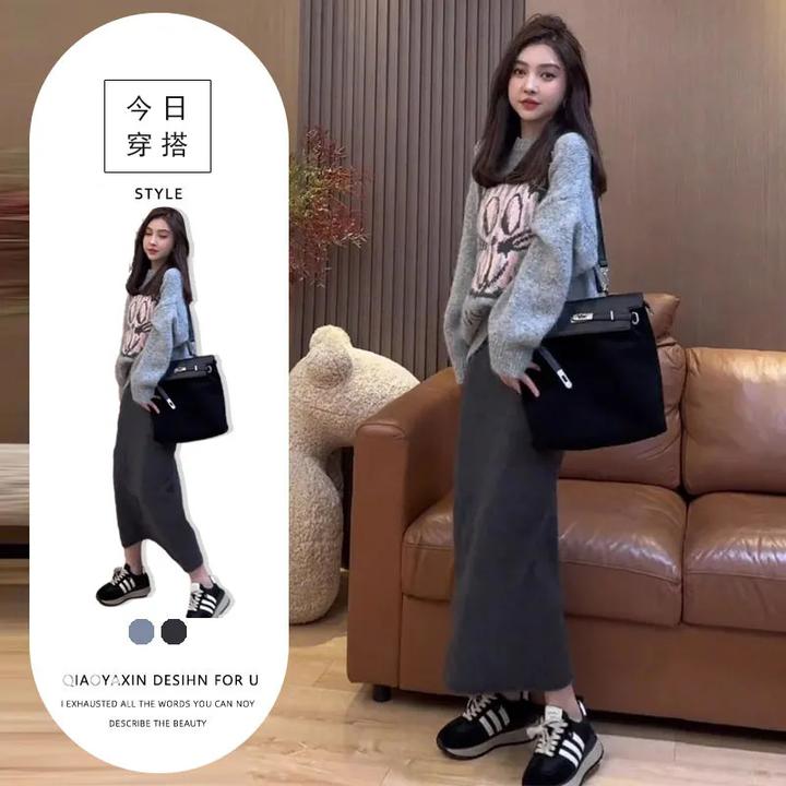 入秋气质套装小个子穿搭一整套2024新款灰色毛衣高级感减龄套装裙