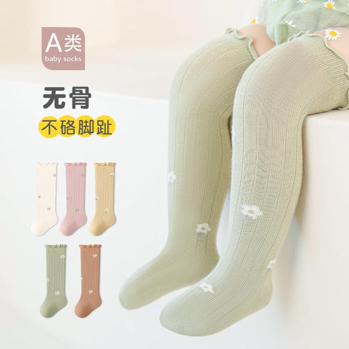 婴儿长筒袜春秋薄款宝宝高筒袜碎花松口木耳边新生幼儿不勒腿袜子