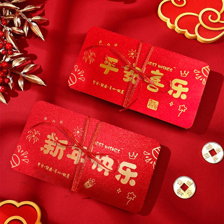2026年新年新款折叠红包烫金创意送儿子女儿生日红包十八岁成人礼