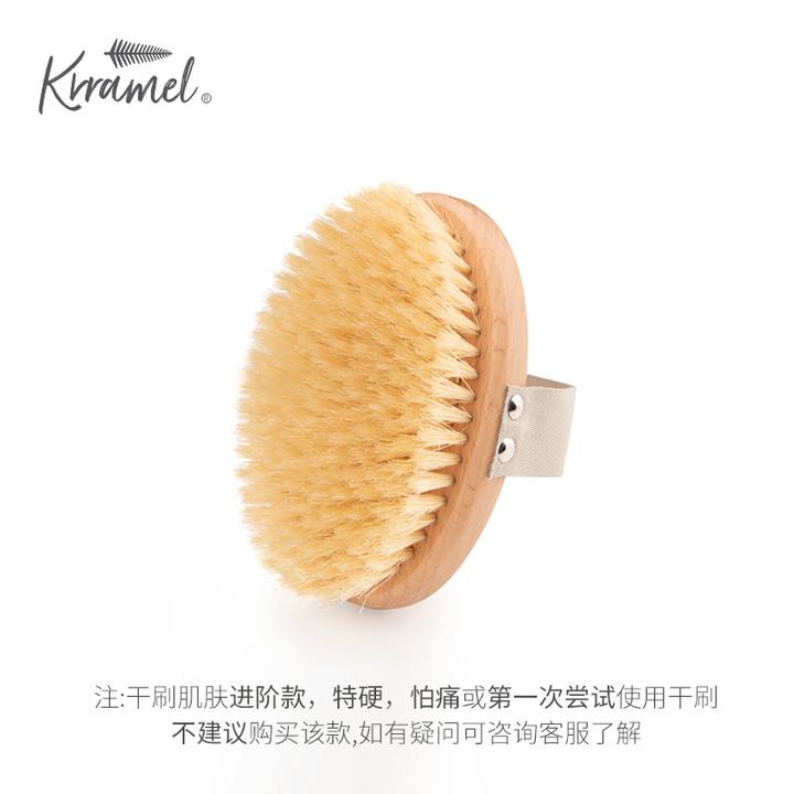 KRRAMEL纯猪鬃刷干刷洗浴擦背浴沐浴刷背搓澡神器洗澡搓背日式女