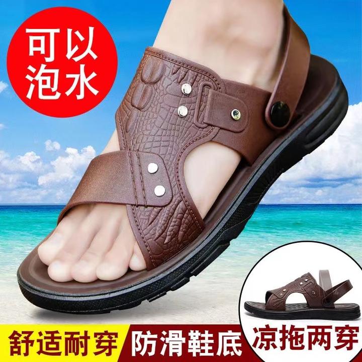 2025新款男士凉鞋外出耐磨时尚防滑防水沙滩鞋开车上班两用凉拖鞋