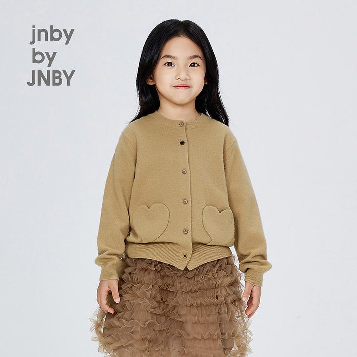 [爱心口袋]jnbybyJNBY江南布衣童装圆领开衫24秋男女童1O8310670