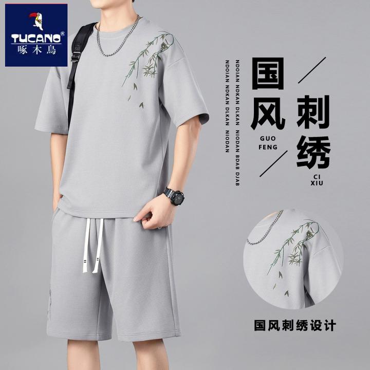 啄木鸟国潮冰丝套装男士夏季薄款新款潮牌休闲时尚短袖短裤两件套