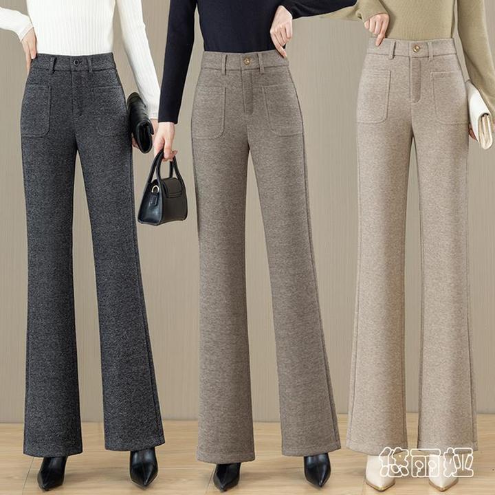 毛呢微喇裤女裤女秋季抖音新款高腰羊毛喇叭裤休闲百搭双11好物