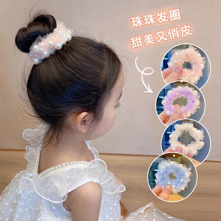 甜美珠珠网纱头绳女童发绳小女孩丸子头发圈马尾皮筋发饰儿童头饰
