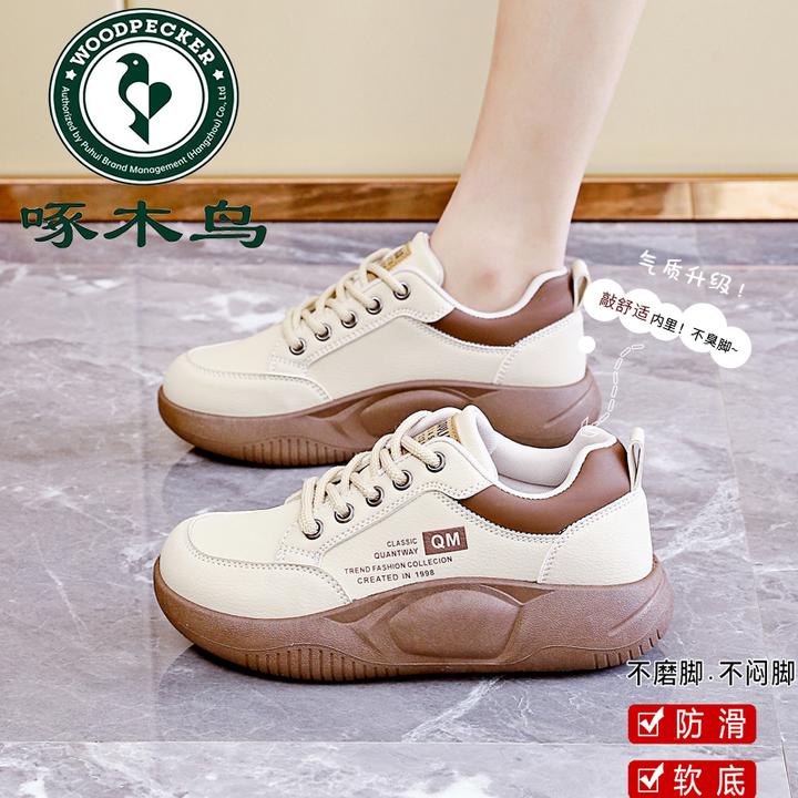 啄木鸟踩屎感爆款运动鞋夏季网面百搭女网鞋软底防滑厚底休闲板鞋