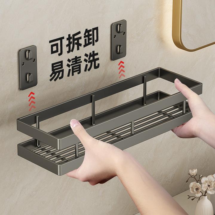 陶市卫生间置物架家用浴室厕所洗手间免打孔壁挂式洗漱台收纳架子