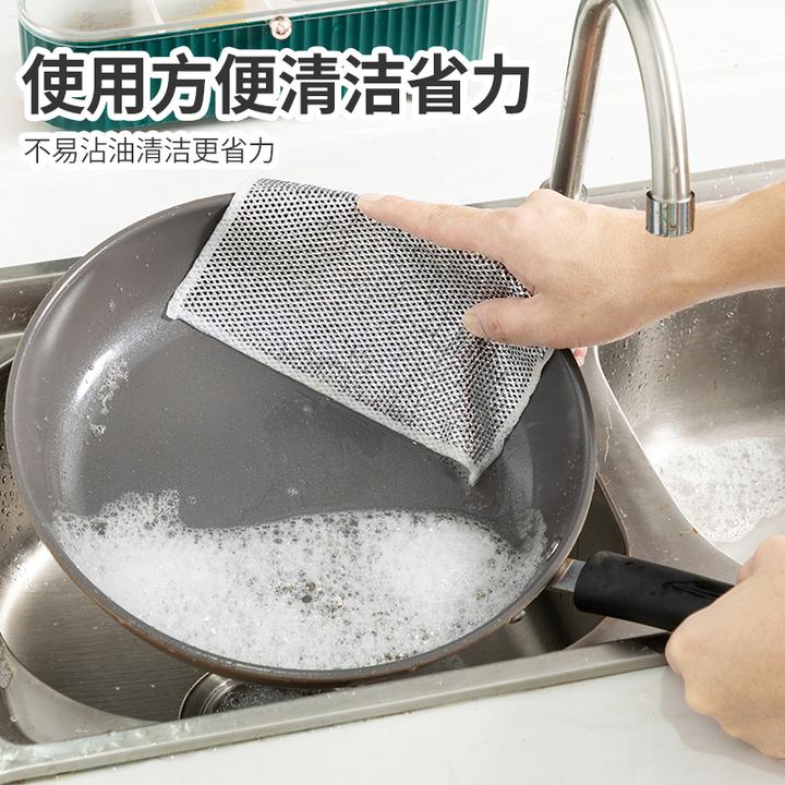钢丝洗碗布银丝抹布家用厨房灶台洗碗刷锅清洗耐磨
