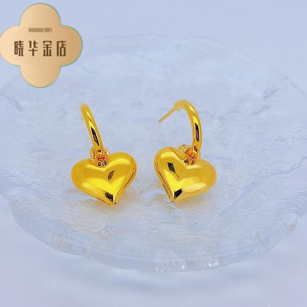 足金999 黄金爱心吊坠金耳钉  3.77 *-