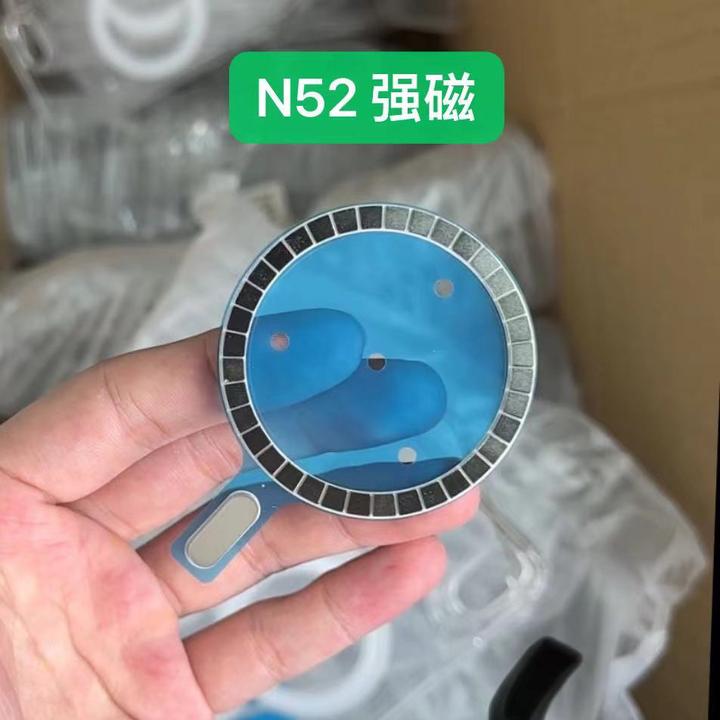 【磁吸手机壳】N52磁铁 手机壳专用1毫米厚度强磁铁