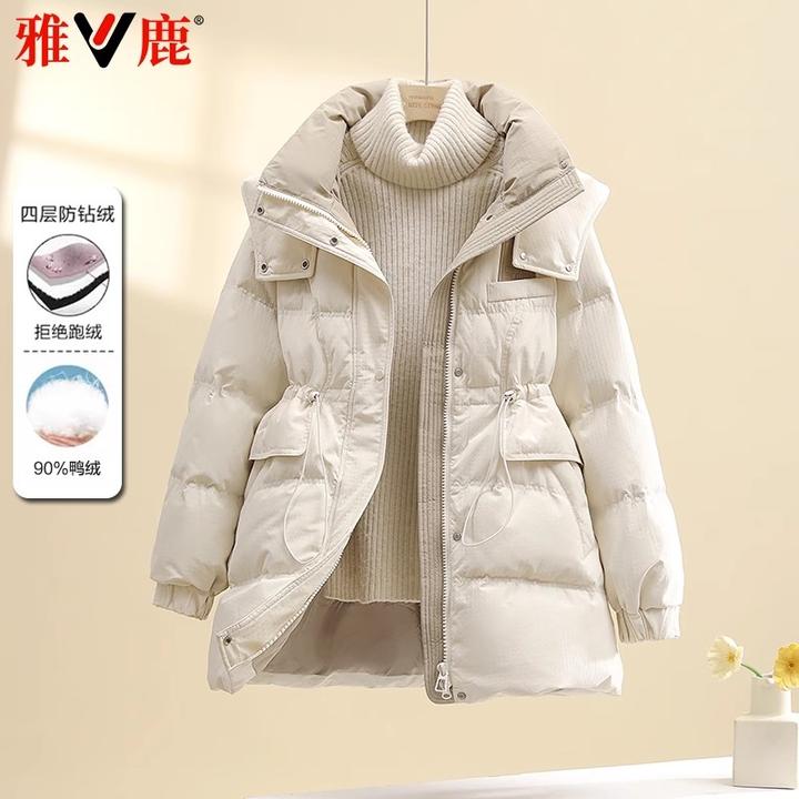 雅鹿2025冬季短款羽绒服女新款韩版中长款时尚收腰显瘦百搭小个子