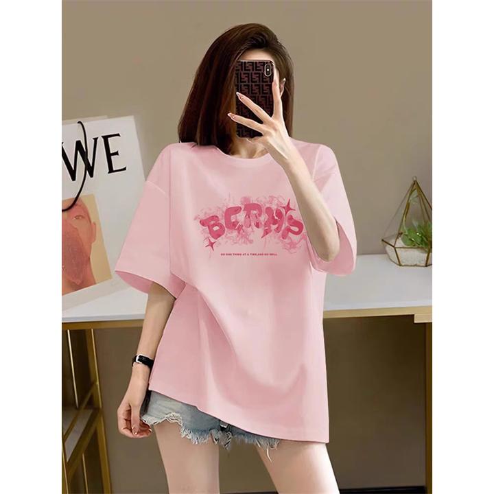 粉色纯棉短袖t恤女宽松新款爆款时尚高级轻奢女装中长款百搭上衣