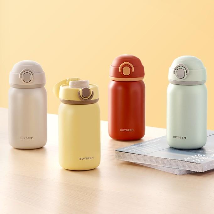 【北鼎】弹盖保温杯可爱儿童水杯内胆316L不锈钢车载杯子女男高颜值